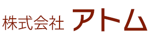 株式会社アトム